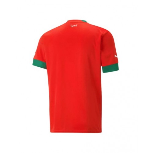 Camiseta de Marruecos de local para el Mundial 2022