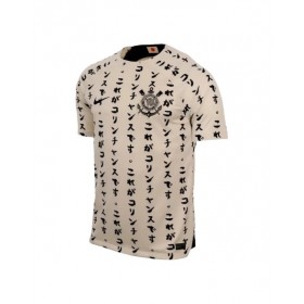 Camiseta del Corinthians 2022/23 Tercera