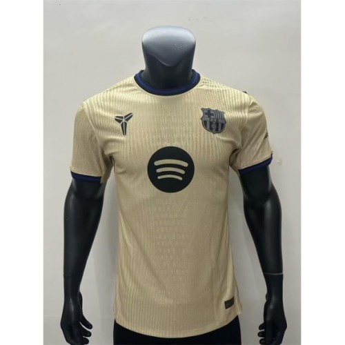 Equipación visitante del Barcelona 2025/26
