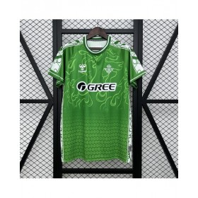 Edición Especial Real Betis 25/26