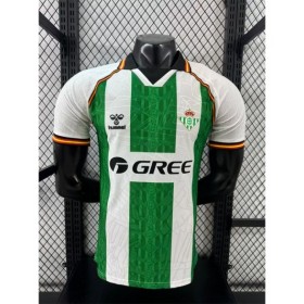 Camiseta local del Real Betis 2025/26 auténtica