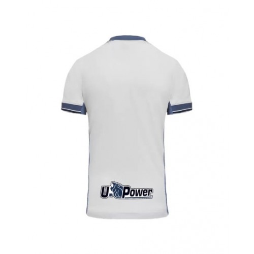 Camiseta visitante del Inter de Milán 2024/25