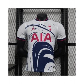 Camiseta de edición especial del Tottenham Hotspur 2024/25, versión de jugador