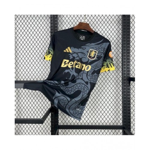 Camiseta visitante del Aston Villa 2025/26
